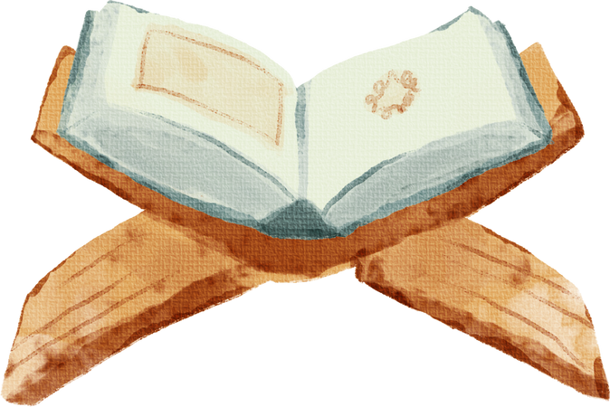 Watercolor Quran the Holy Book